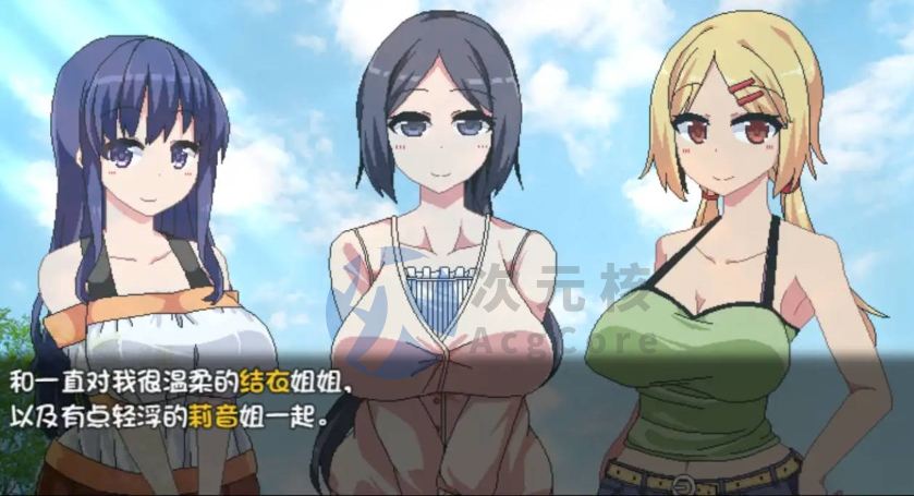 【爆款RPG/汉化/动态 】夏日狂想曲 2.07 魔改牛头人版/AI汉化+魔改 응석받이 2.07 겁결 and 장발_신사 패치