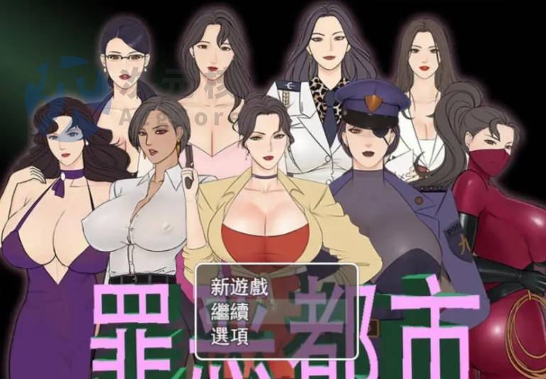 【SD/2D/RPG/国人/中文】罪恶都市之丧尸小镇!本传+外传双端完整中文版【1G】