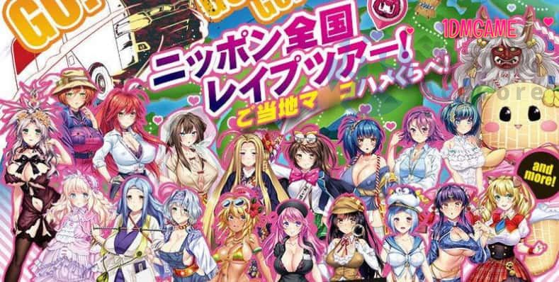 【大型SLG/动态CG】桃源乡GO！豪华版+限定版+存档+全CG包【3G】