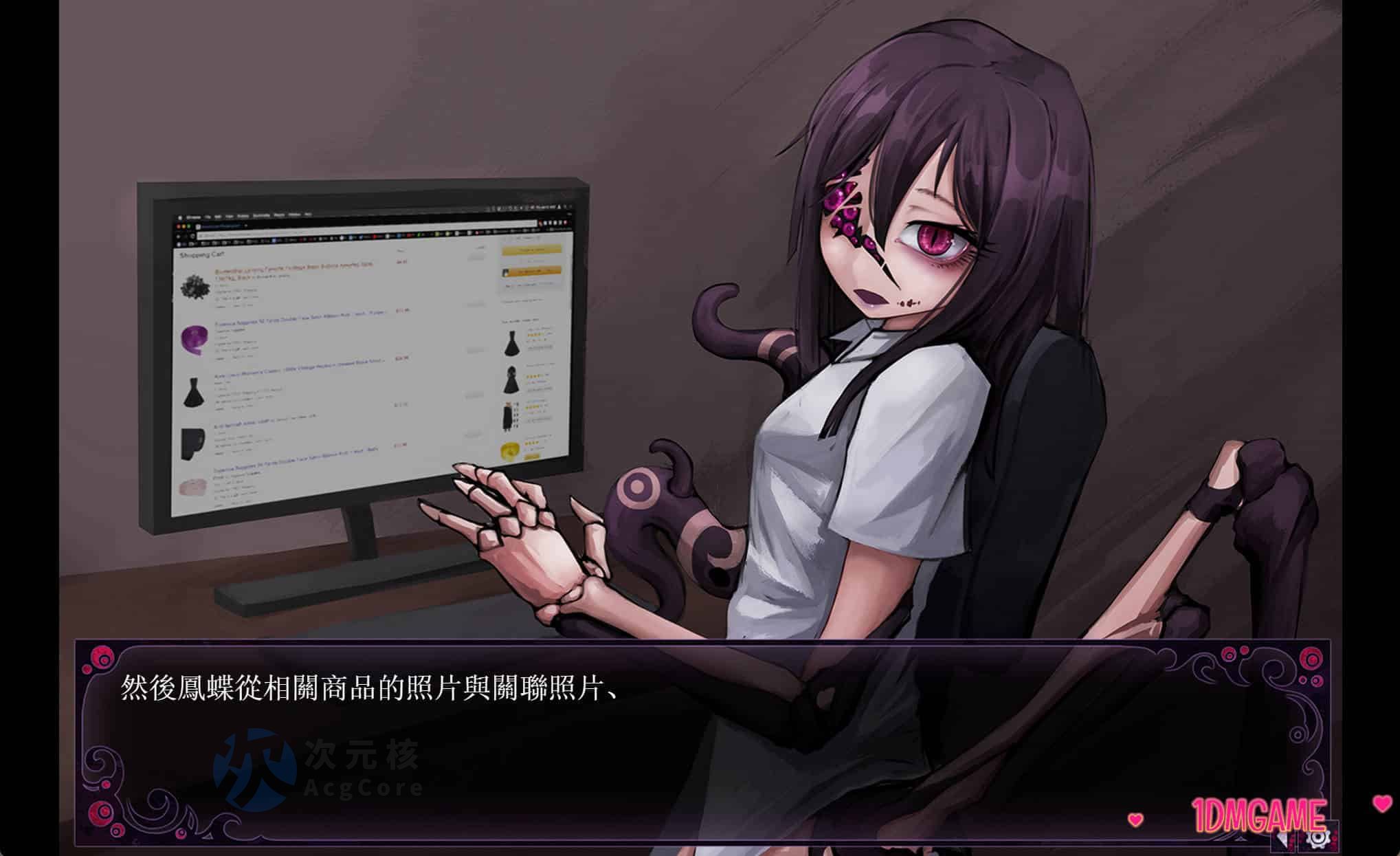 【养成SLG/汉化】希尔薇作者：蛊惑の幼虫~Butterfly Affection汉化版【PC+安卓/500M】