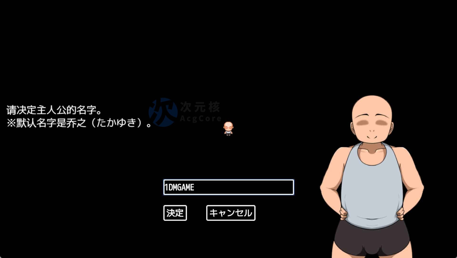 [RPG/汉化] 诡异豪宅与妈妈与肉便器俺は館でママとオナホを手に入れた PC+安卓汉化版 1.7G