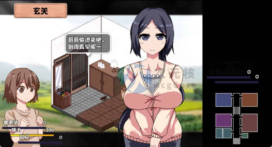 【互动SLG/中文/像素全动态】夏日狂想曲+ver2.05 官中步兵版 【PC+安卓】 1.9G