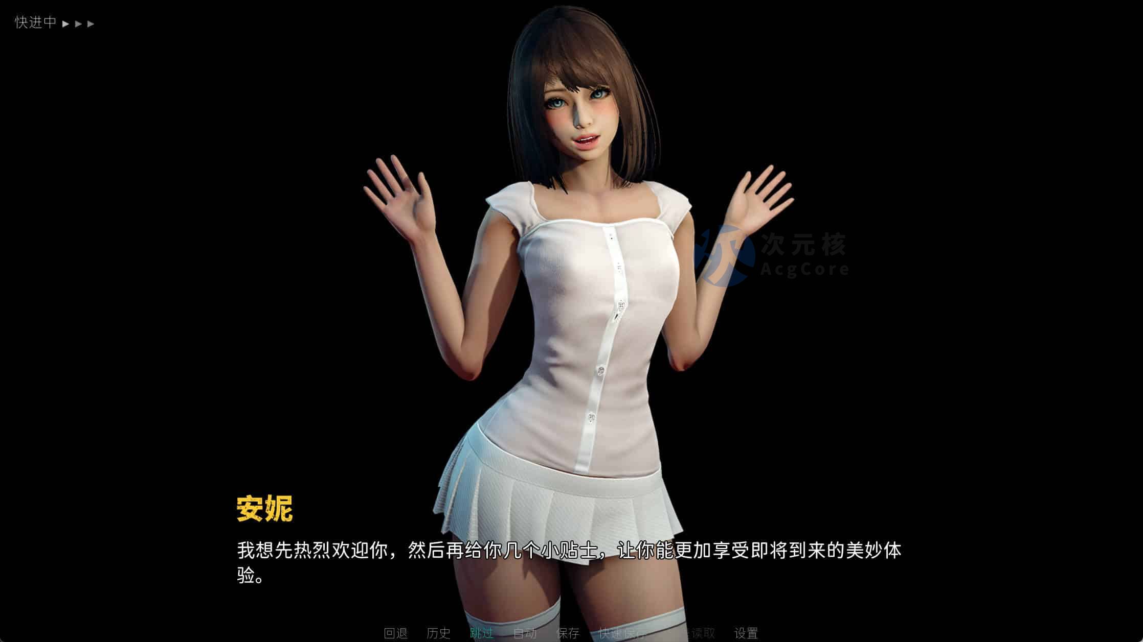 国风SLG 永恒世界(Eternum) ver0.7.5 精翻汉化版 PC+安卓 动态SLG游戏 9.5G