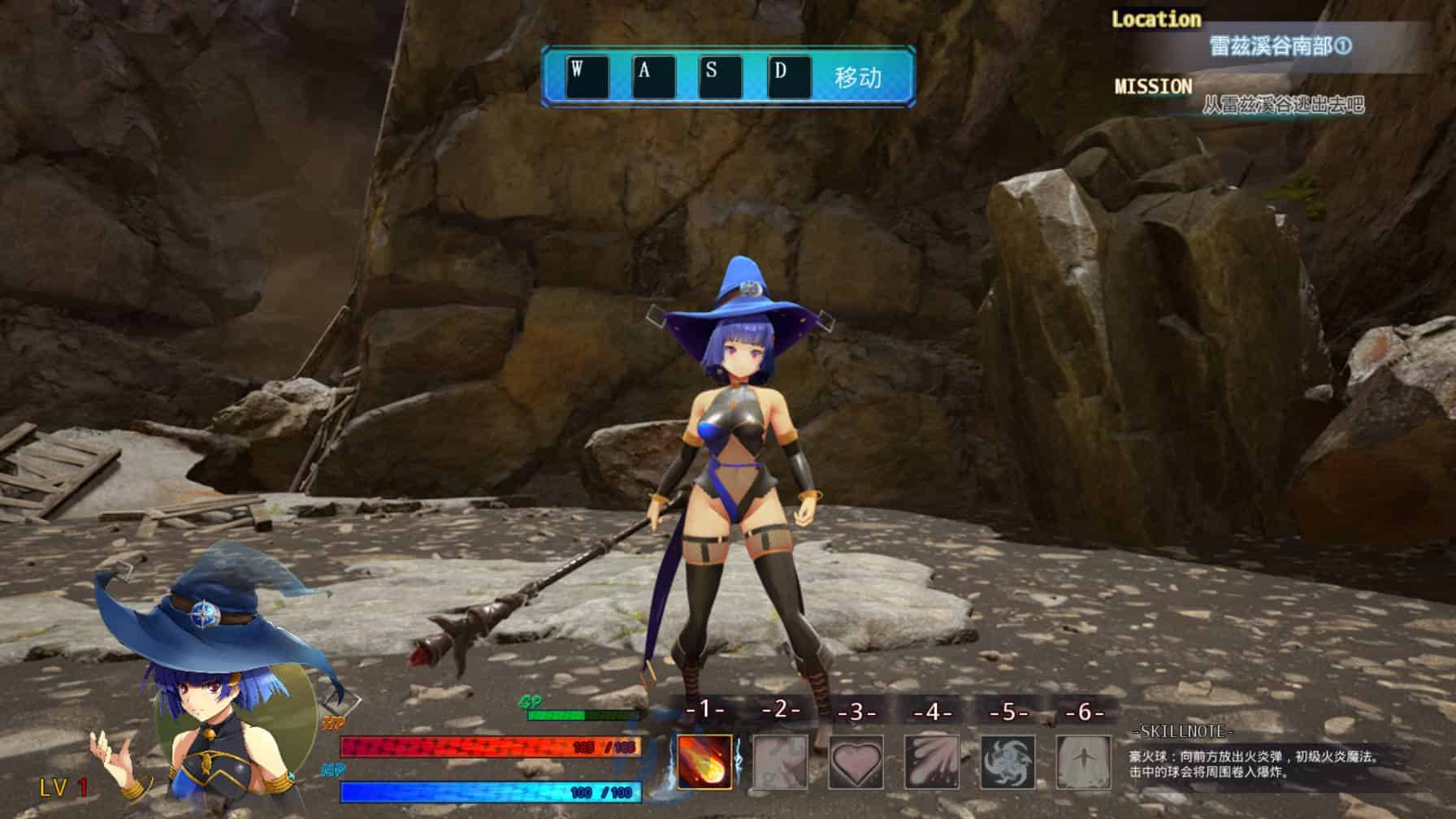 [3D大作ACT中文全动态]终焉之国与初始魔女 官方中文版 3D动作冒险游戏+CV 4.5G