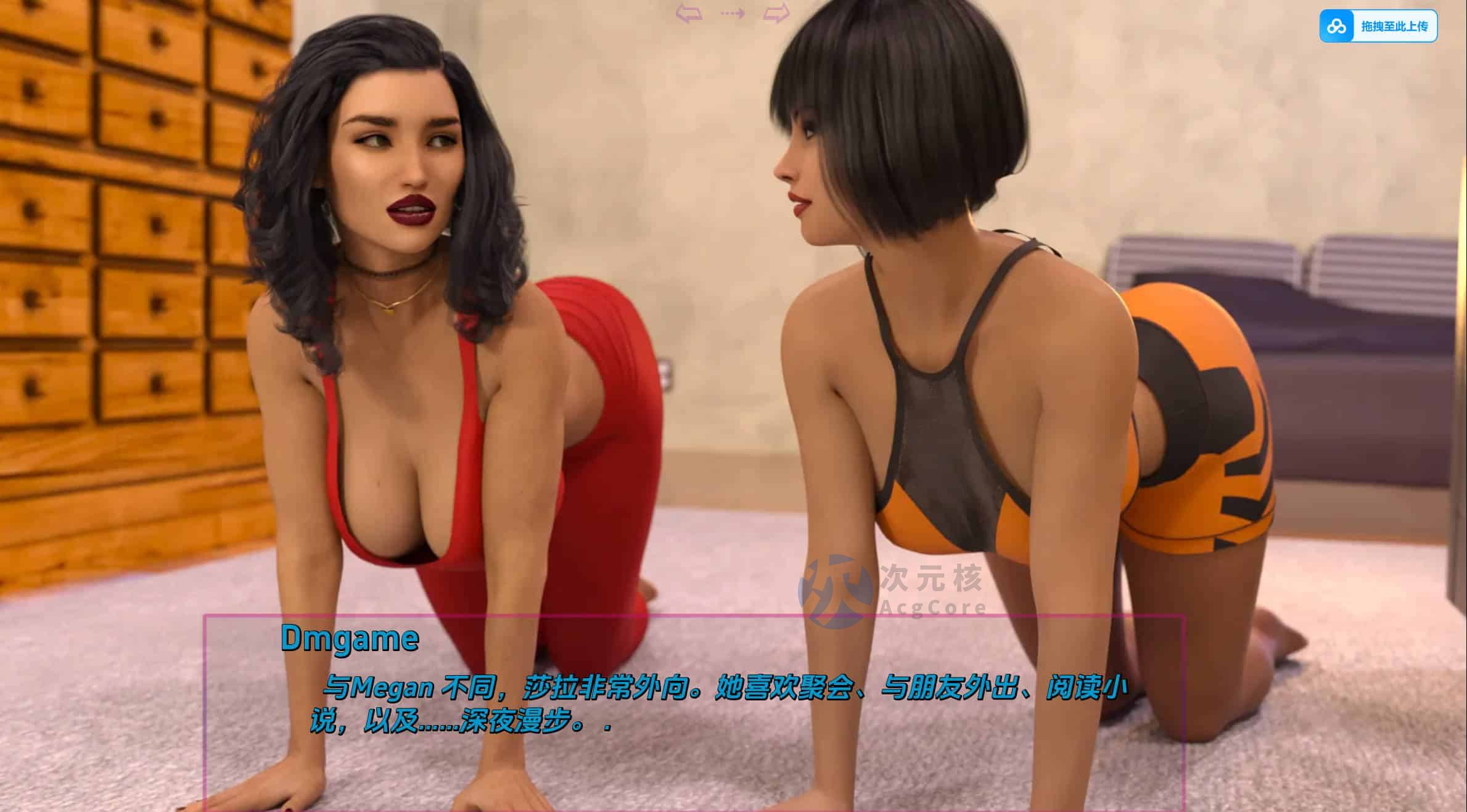 【SD/3D/欧美SLG/汉化/动态CG】沉寂之舞 EP1-9 CH2 V1.2 双端汉化重置版【2.4G】