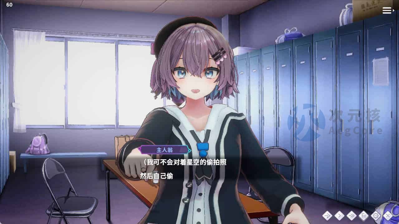 【触摸SLG/中文/全动态】催眠偶像女大学生，用催眠软件进行互动的故事 v1.0.26 官方中文版【500M/CV】