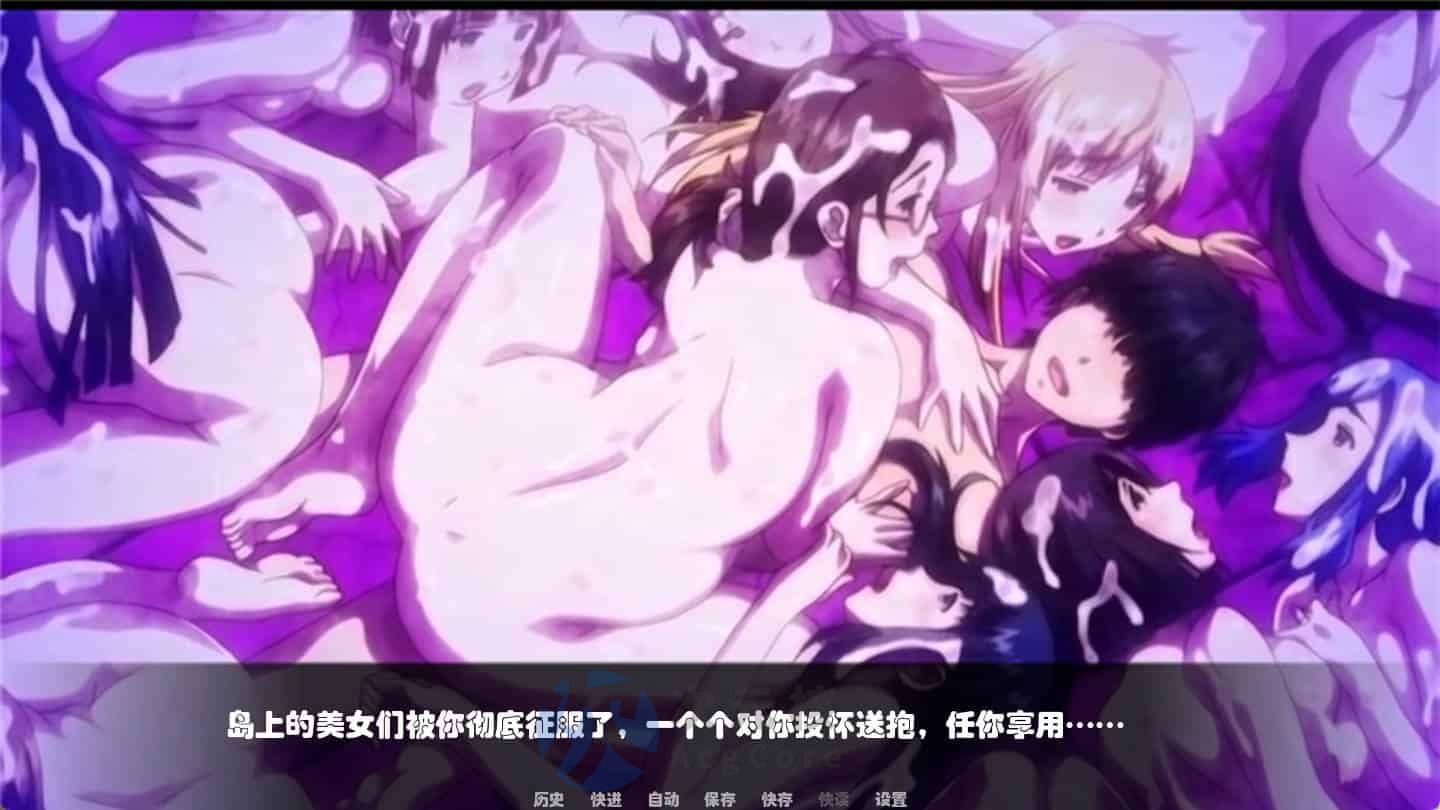 【SD/真人SLG/中文】 岛主日记 V1.0 双端官方中文版【2.4G】