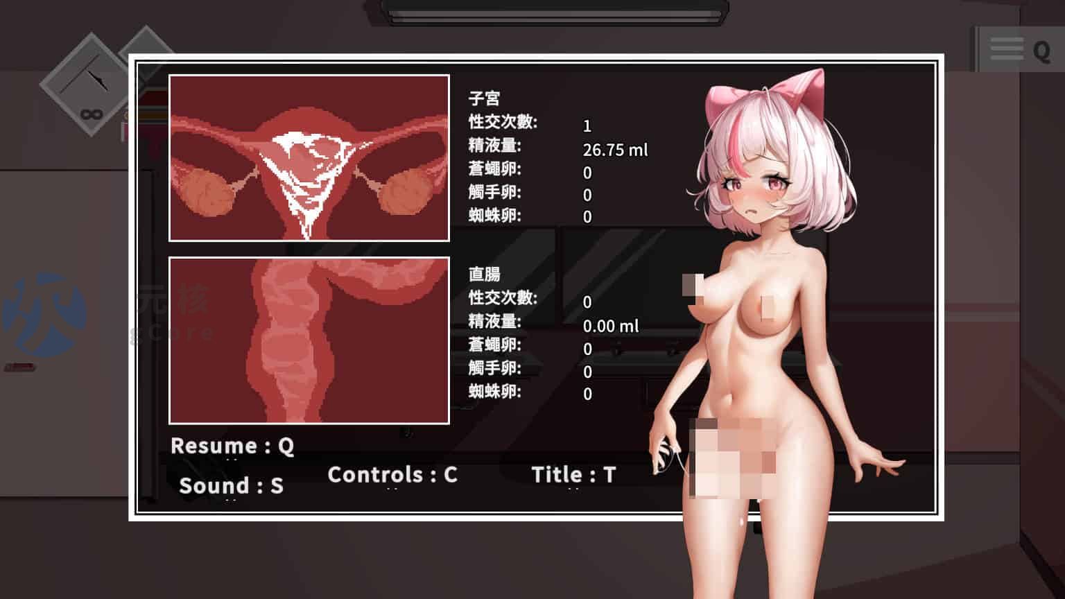 【像素ACT/中文/全动态】萨哈塔遭遇的一日 シャハタ遭難の一日 beta Ver0.88.1 赞助汉化版【2.2G】