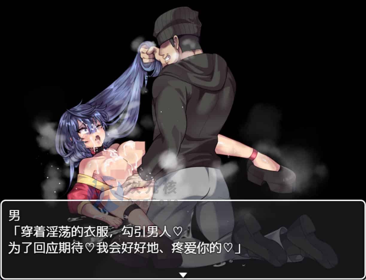 [日系RPG/汉化] 在拥挤的电车里故意露出PC+安卓AI汉化版 [400M]