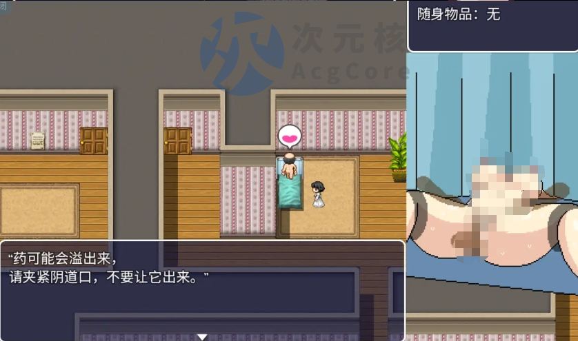【爆款RPG/AI汉化/移植】淫欲洗浴店1.0海阁移植【PC+安卓】