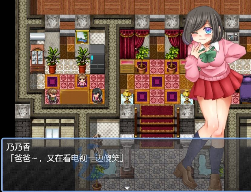 【RPG/汉化】无法悠闲的邻里NTR生活 挂载AI汉化版 （のんびり出来ないご近所NTR生活）