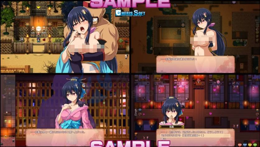 【RPG/AI汉化/大型江户幻想】女忍者花梨 くノ一花梨