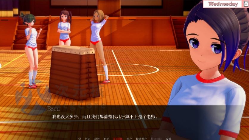 [日系SLG/汉化/动态]重生的悲伤V0.6 AI汉化版[PC+安卓][FM/百度]