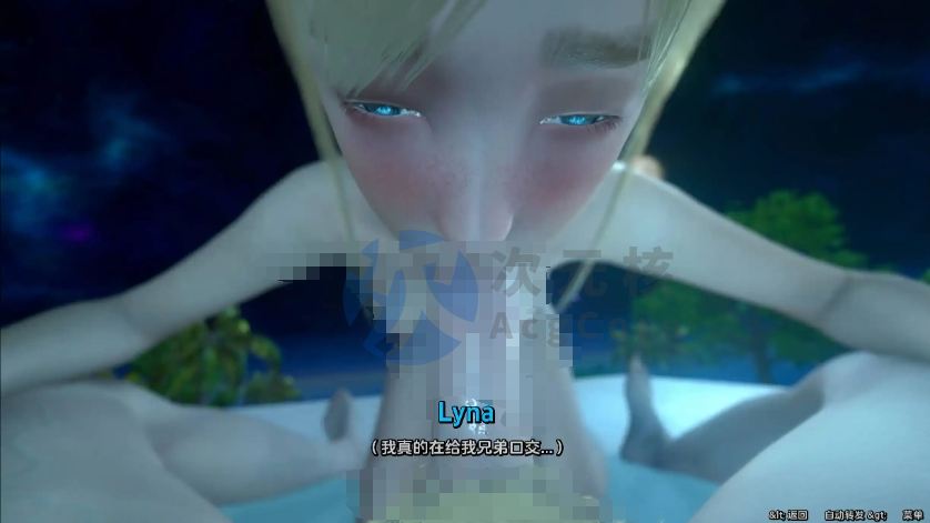 【欧美SLG/汉化/动态】罪恶之夏：禁忌之爱的故事Ch.2.5汉化版【PC+安卓/更新】