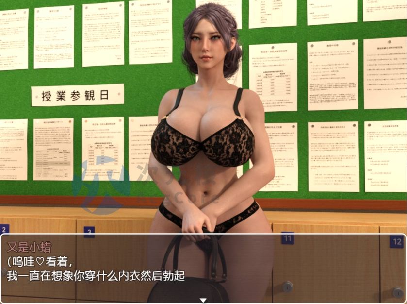 【日式RPG/小马拉大车/动态】我和玛丽 PC+安卓 精翻汉化版