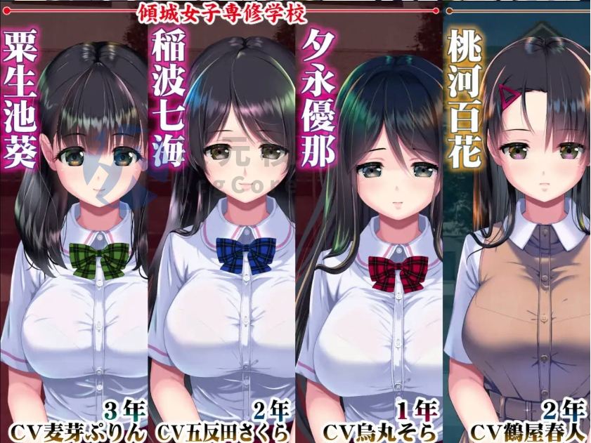 【RPG/汉化/全动态】妖梦员~梦魇制造者 V1.71 全存档