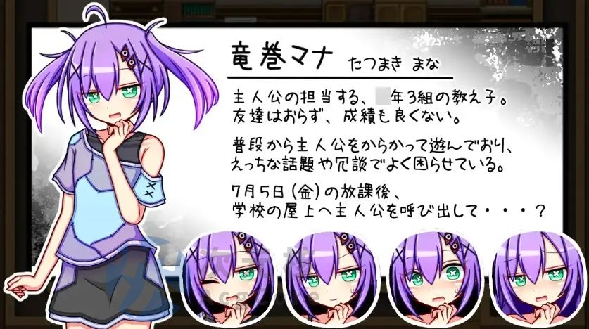 【RPG/汉化/动态】小时候相信有神存在【电脑】