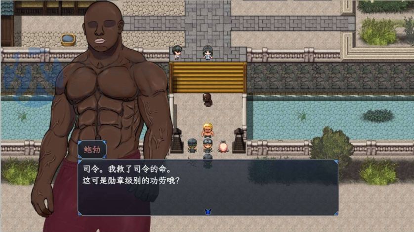【日式RPG/中文】大和扶子NTR~被敌国男人拥抱 那个女孩逐渐变得面目全非 精翻汉化版