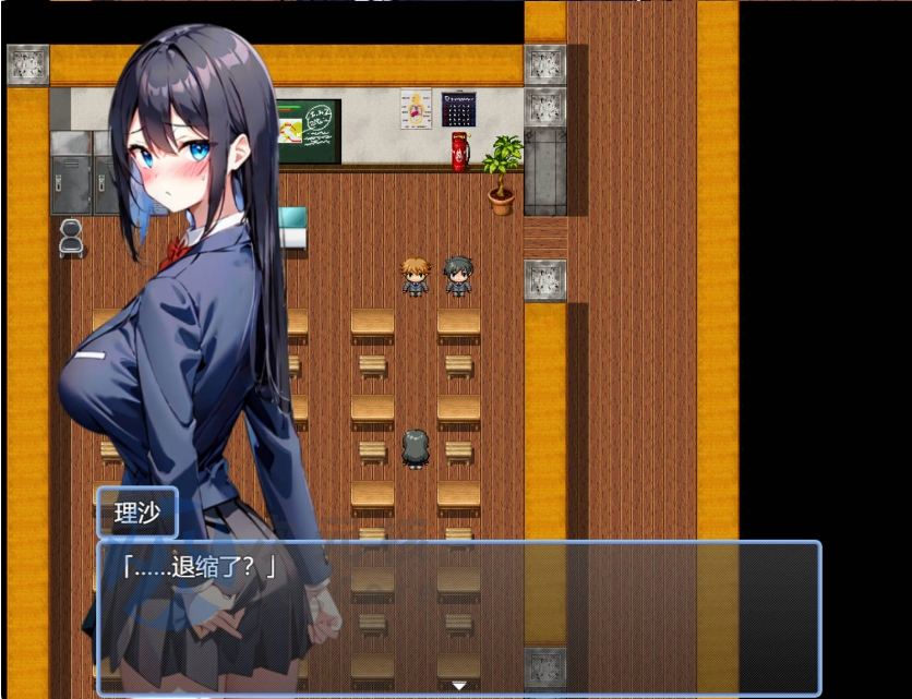 【RPG/汉化】寝取巨乳JK理沙的堕落 〜在学校的某个地方，现在仍然〜挂载AI汉化版 （寝取られ巨乳JK理沙の淫落 ～学校のどこかで、今も～）