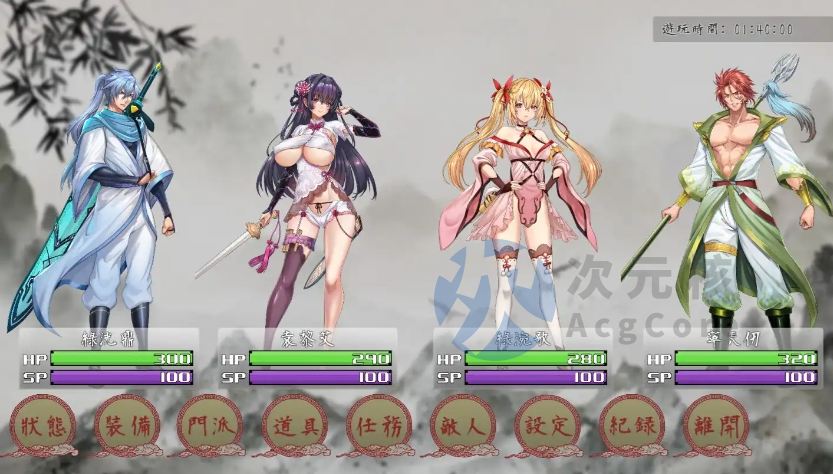 [武侠RPG/官中/PC/动态]那个江湖 The World of Gangs 官方中文最终版