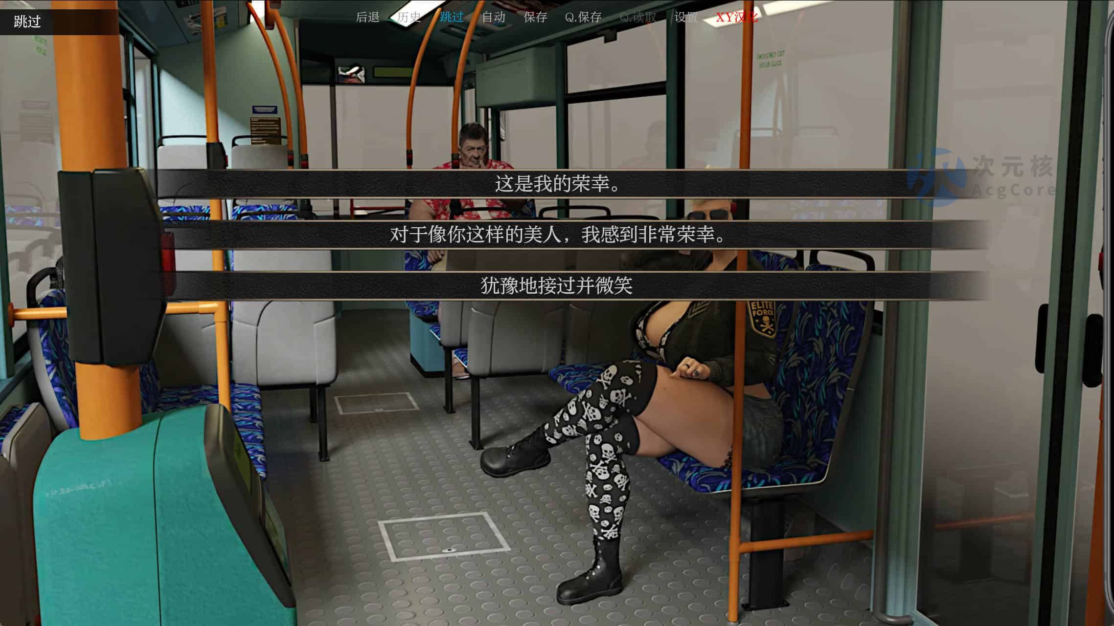 [SLG/汉化] 布莱顿城市帝国 Brighton City Empire v0.06 PC+安卓汉化版5.8G