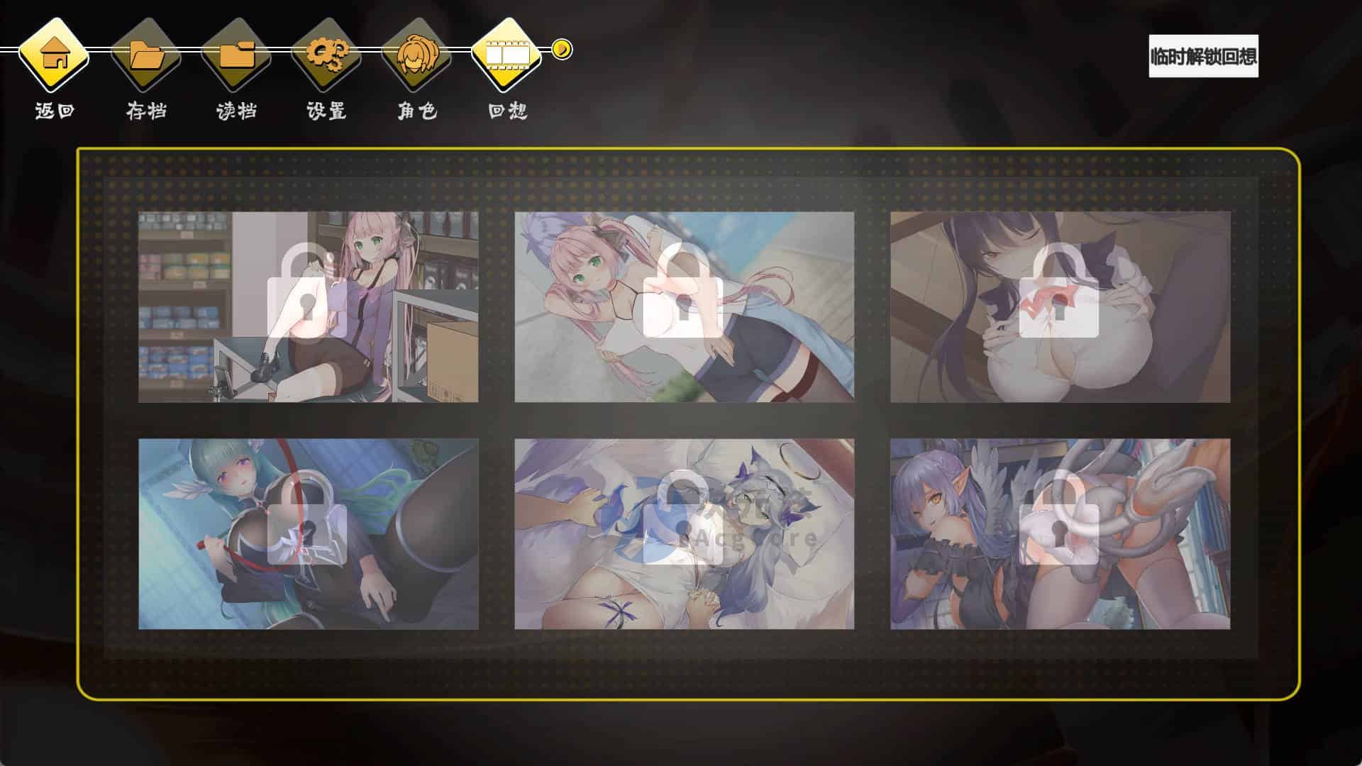 【解密SLG/互动探索/动态】重生之隔壁老王！1+2 V1.0 官中 【电脑】