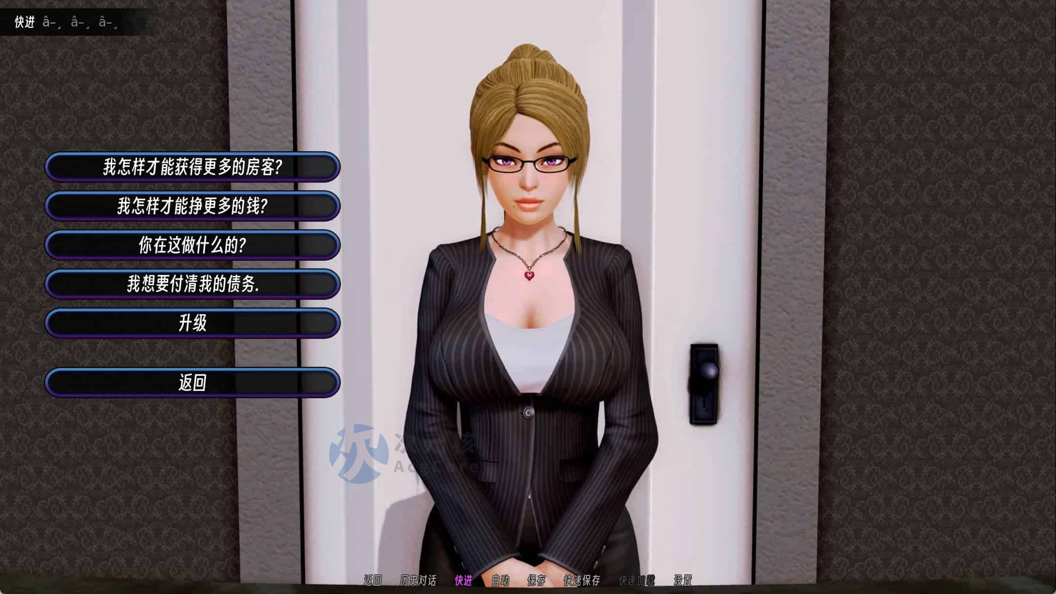 【大型SLG/汉化/动态】 后宫大酒店 Harem Hotel V0.18 Beta3 汉化版版【12G】