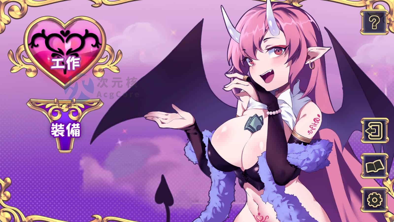 【PC/2D/STG/中文/全动态】努力工作吧 梦魔酱！STEAM官方中文步兵版【8.3GB】
