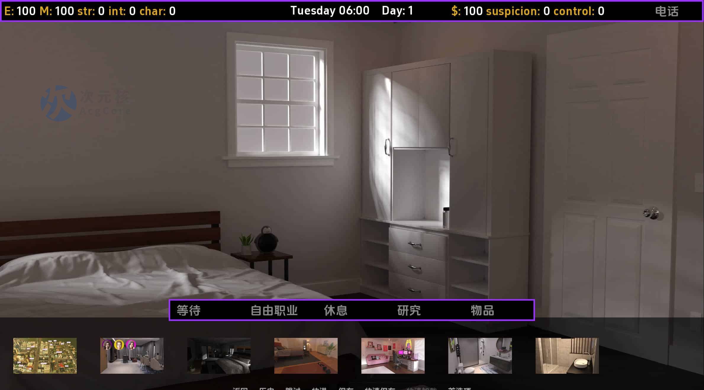 【SD/3D/欧美SLG/汉化】主权 Sovereign V0.10.0 双端汉化版【1.7G】