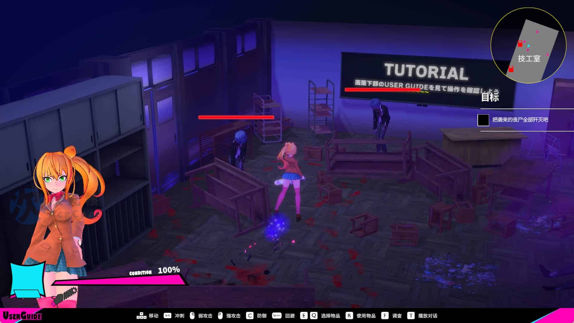 【大作ACT/中文/全动态】电锯辣妹与僵尸 V1.1.0 官方中文步兵版+存档【新作/2.4G】