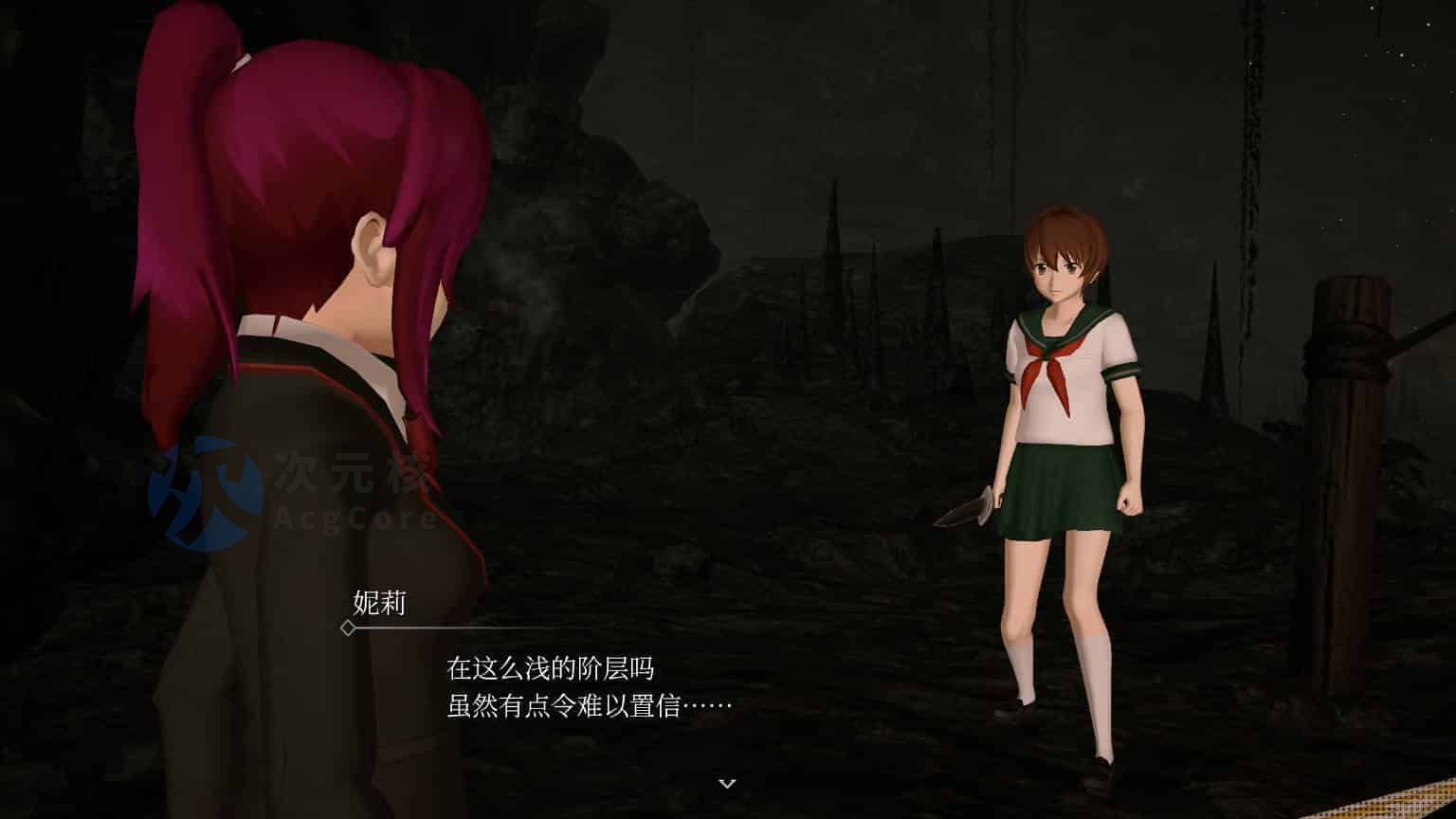 【PC/3D/ACT/中文】银魔天堂 Succubus Heaven V2.0 STEAM官方中文版【3.2G】