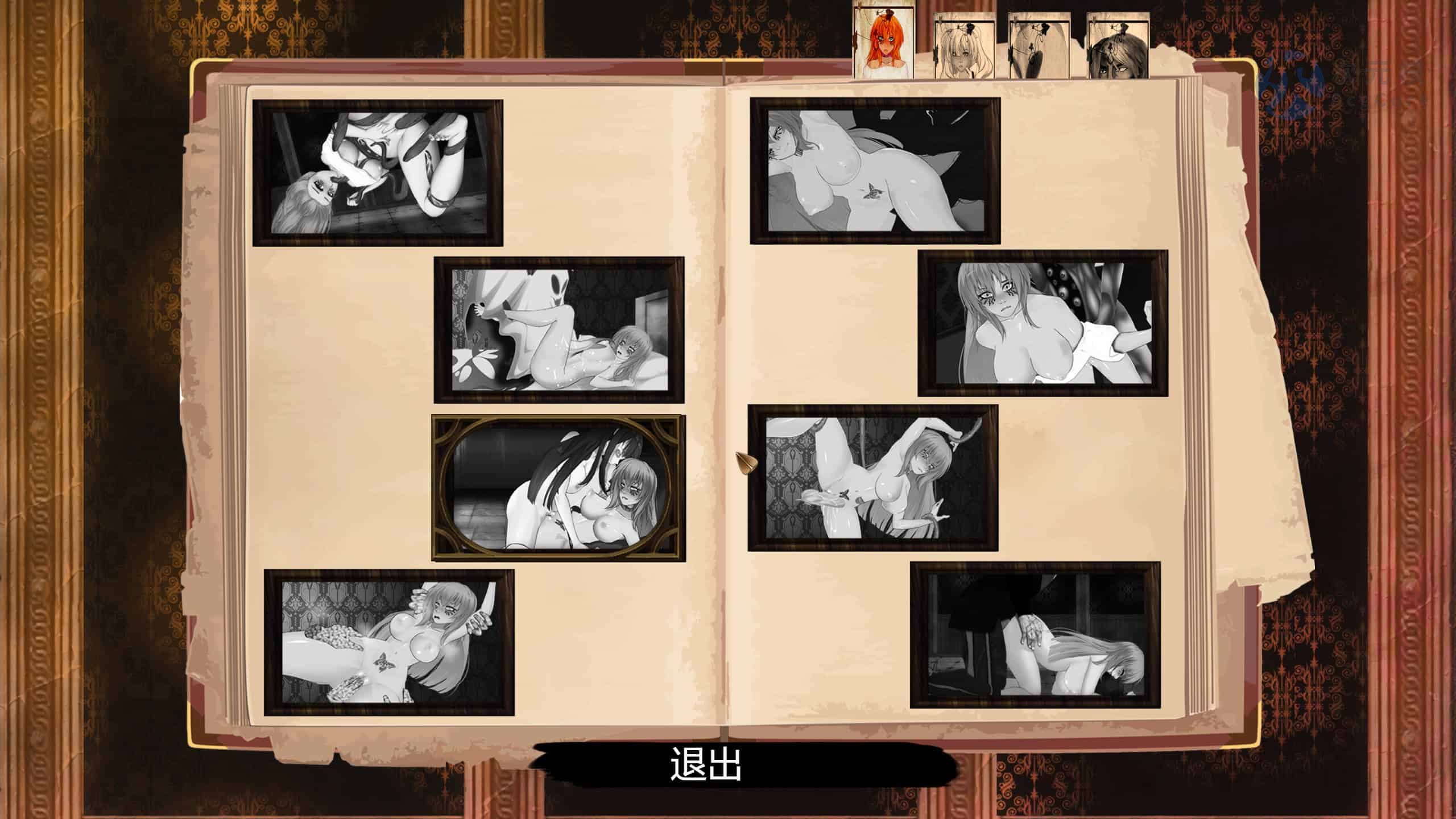 【大型解谜ACT/全动态】[异种X/解谜/猎奇]Towndarktales系列解谜作女巫合集[31G]