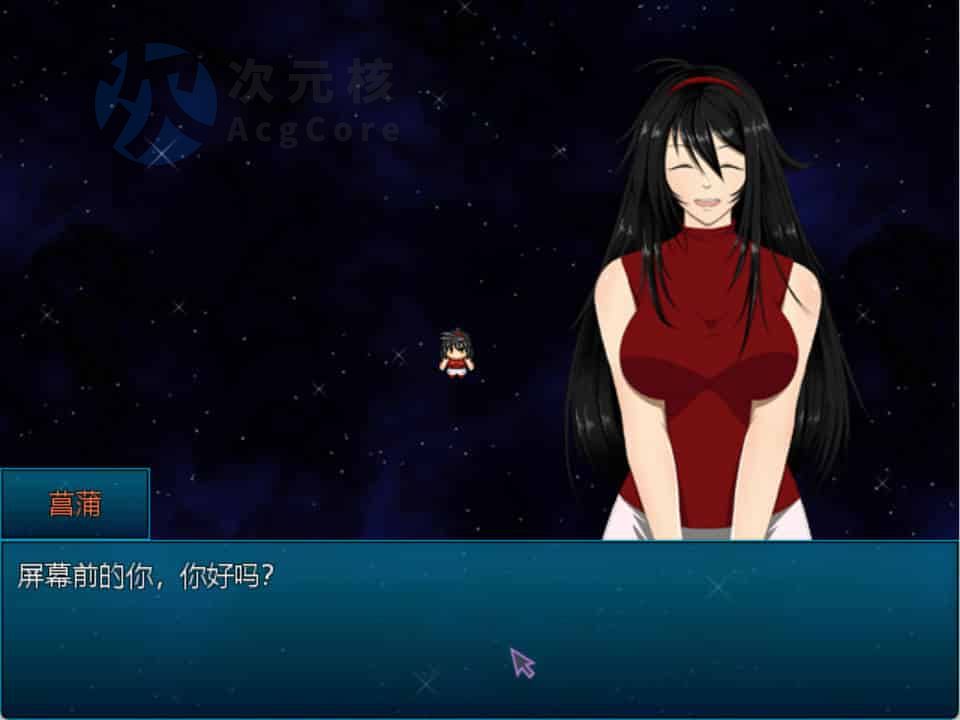 [RPG/官中/NTR] 阿兰萨编年史 Fleeting Iris ：一夏之花+ V2.01 官方中文步兵版 5G