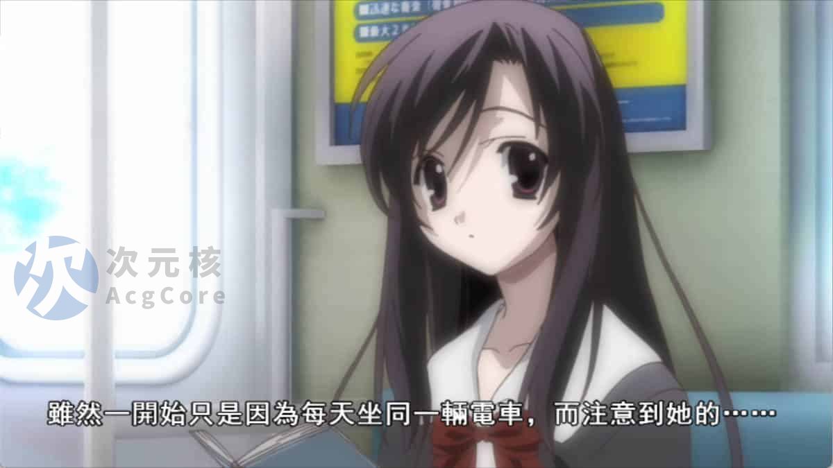 【神仙ADV/汉化/全动态】日在校园：SCHOOL DAYS HQ精翻汉化步兵版+全回想【全CV/11G】