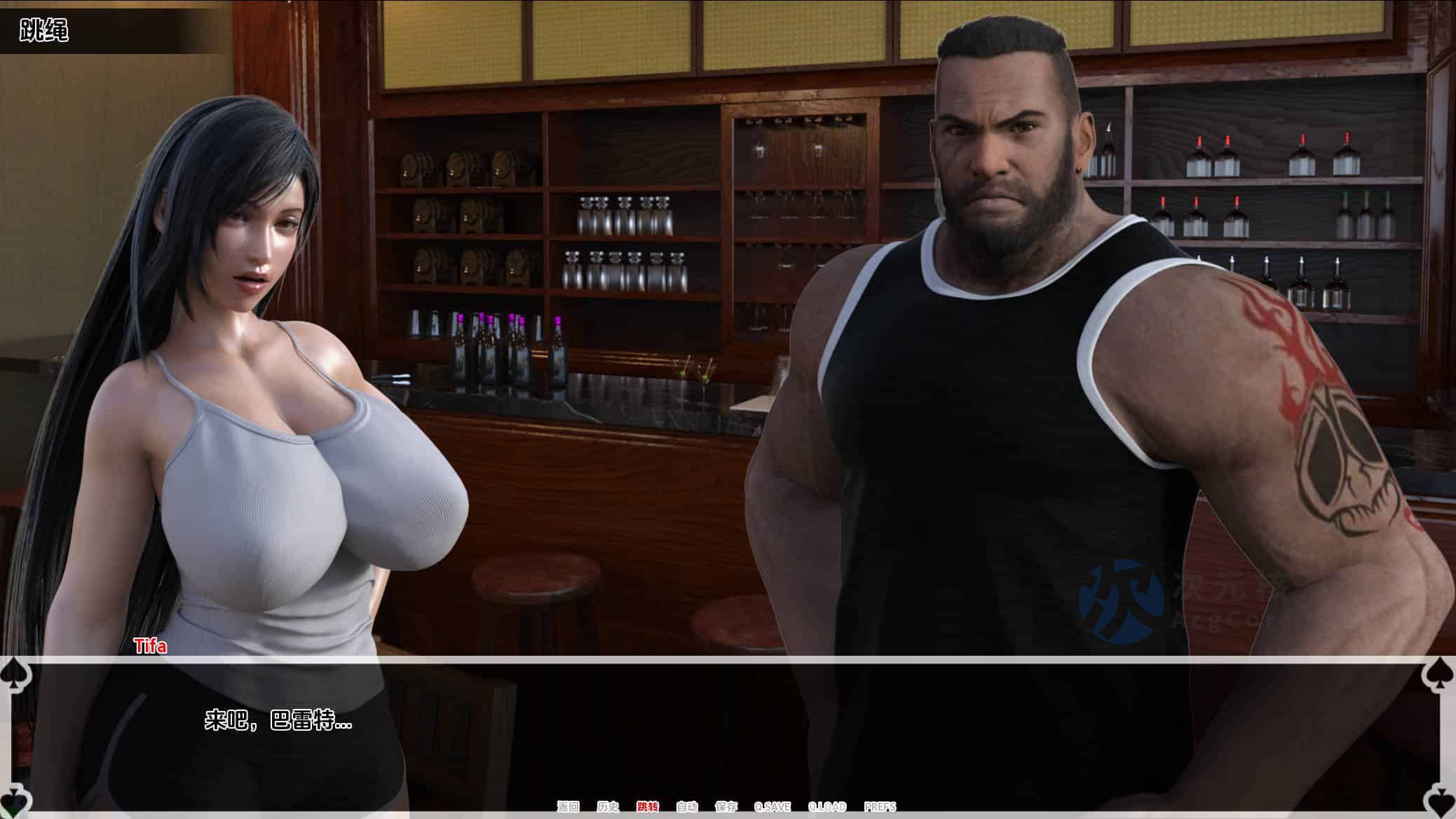 [SLG/汉化] 蒂法的黑暗天堂 Tifa Dark Heaven V0.6 PC+安卓汉化版2.2G