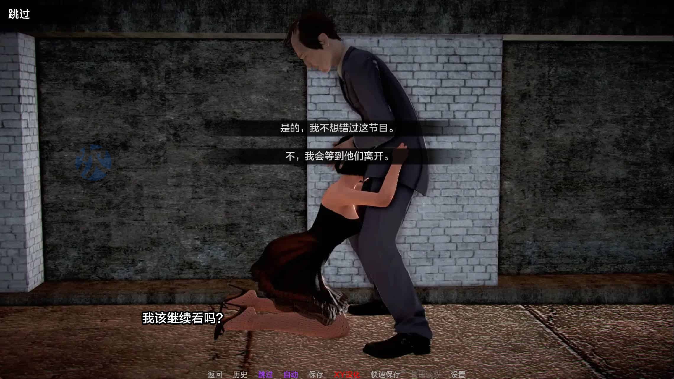 [SLG/汉化] 腐败之戒 Corruption Ring-Ver0.14 PC+安卓汉化版2.2G