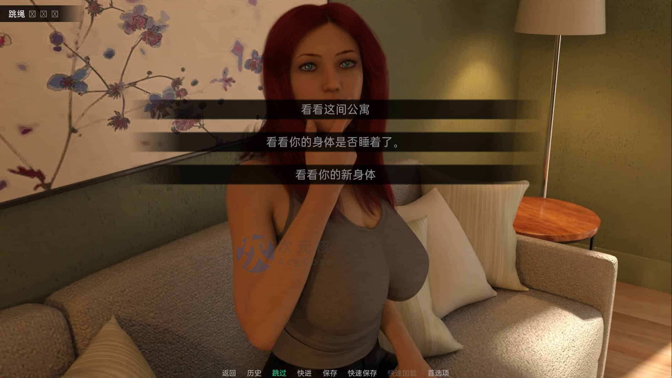 [SLG/汉化] 狂野夜总会 One Wild Futa Nightclub v0.79 PC+安卓汉化版 1.6G