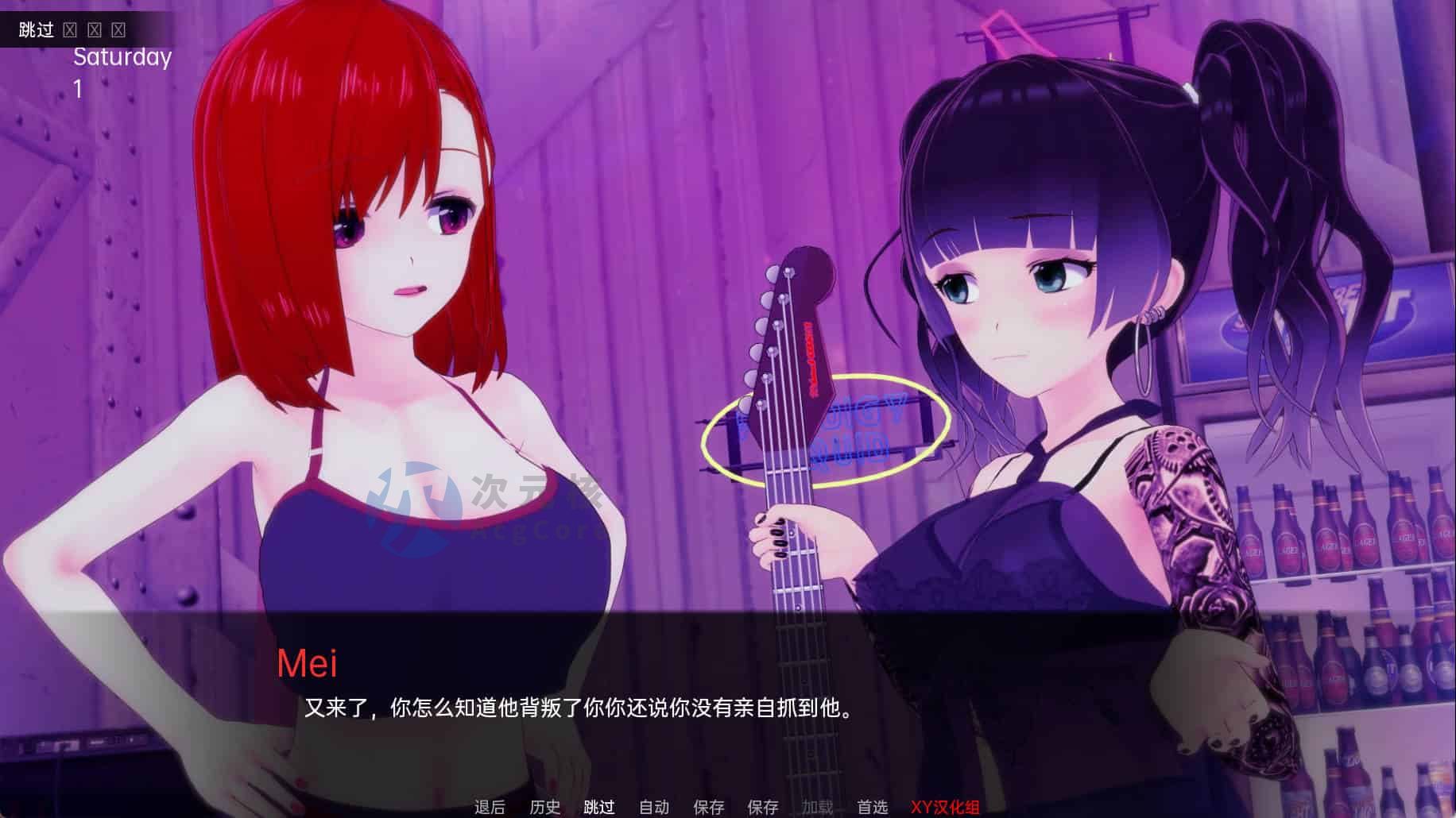 [SLG/汉化] 通过破碎的眼睛 Through Shattered eyes v0.6 PC+安卓汉化版 1.1G