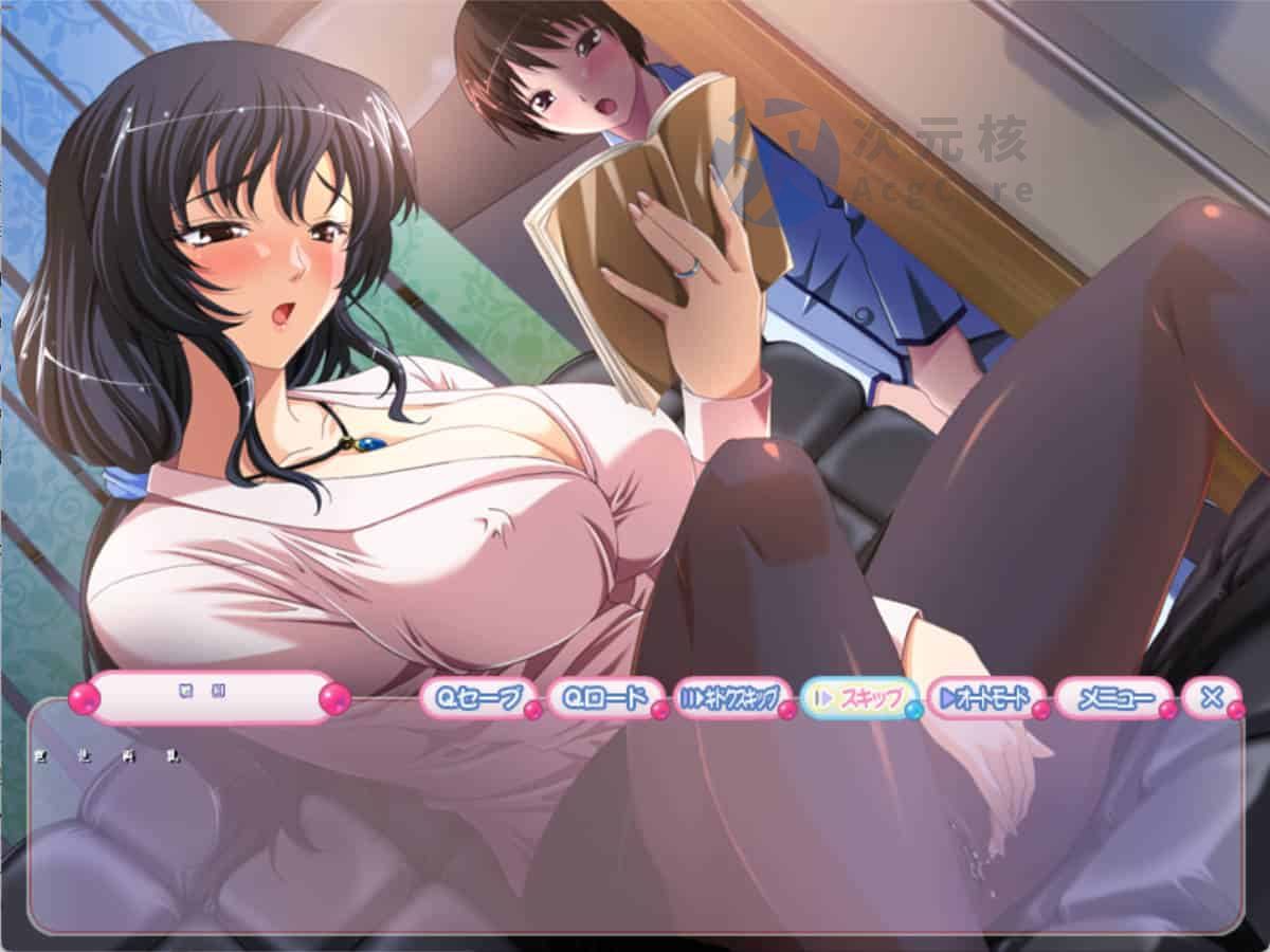 [ADV/汉化] 玩弄妈妈2 いじくりママ2 AI汉化版★全CV 2.5G