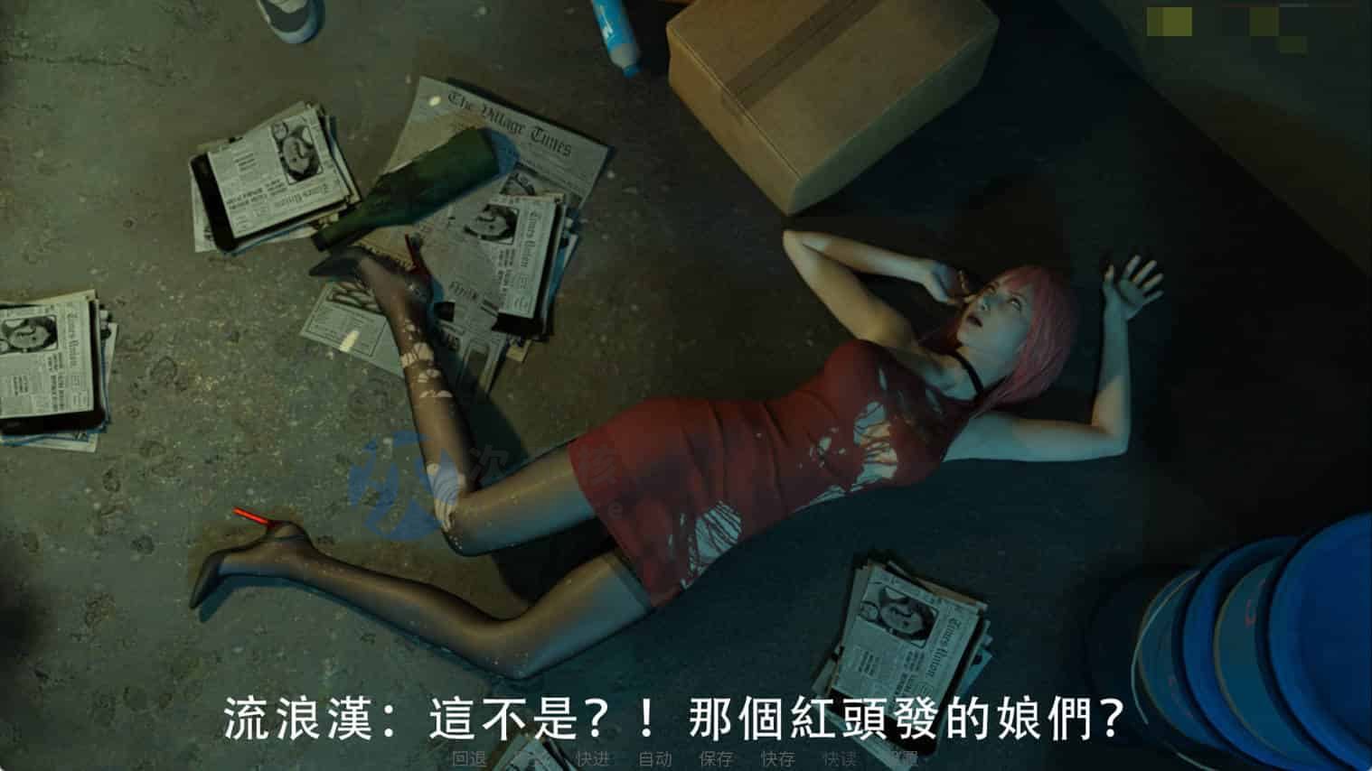 [SLG/中文] 逆转系统 1.0 PC+安卓汉化版1.9G