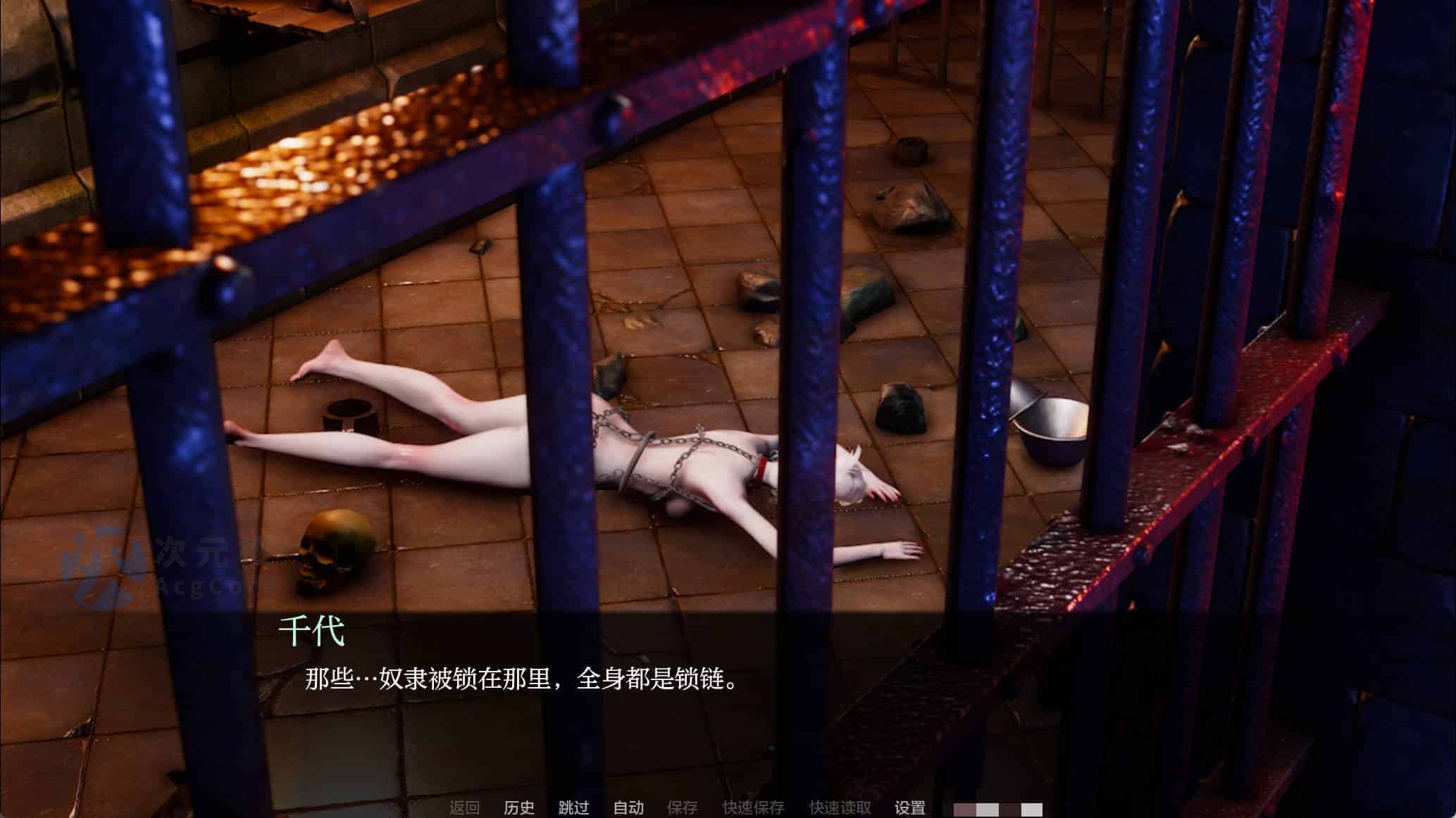 [亚洲风SLG/汉化] 双生会–意外命运的故事 Futaisekai – A Tale of Unintended Fate v0.20 PC+安卓汉化版6.1G