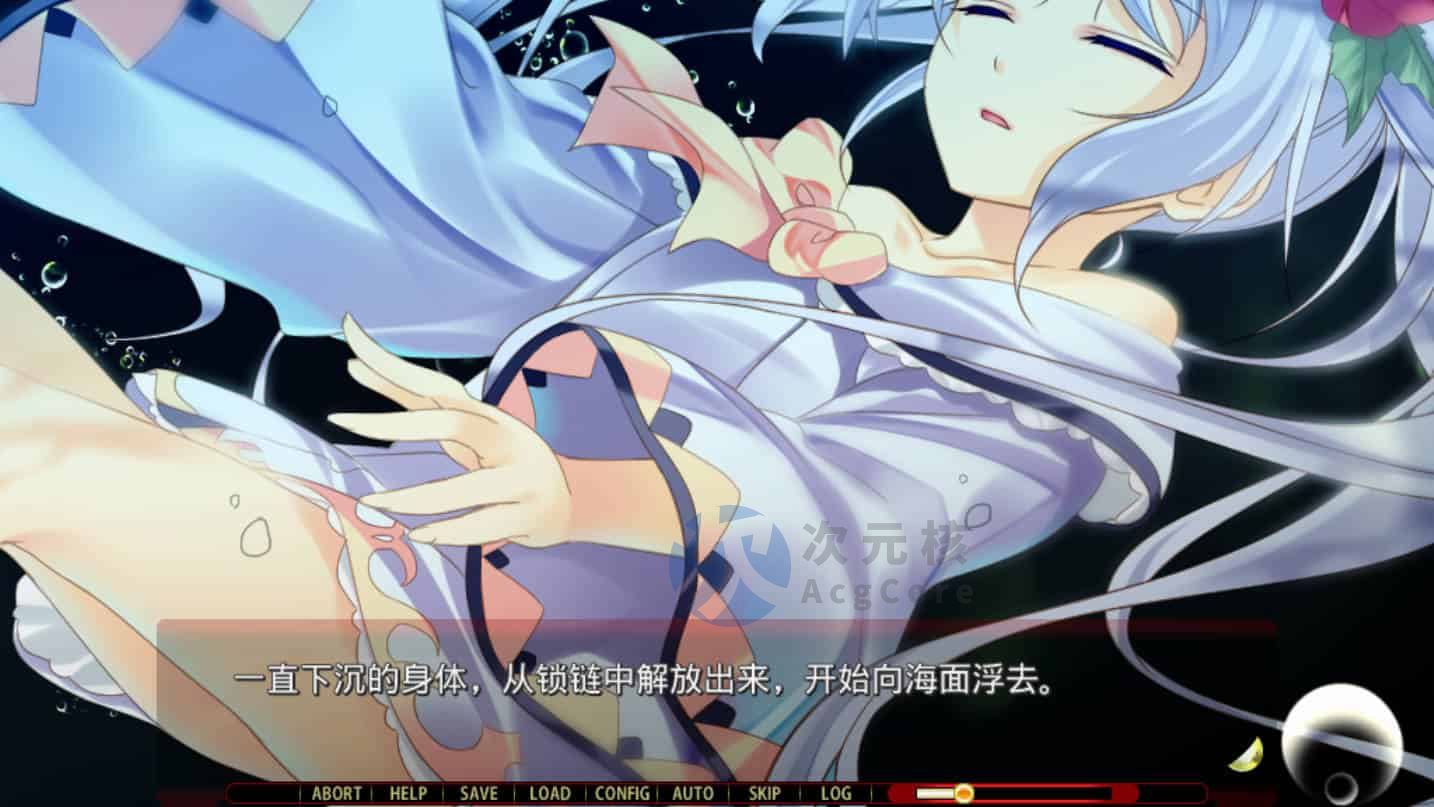 [ADV/汉化] 新·白银的索雷伊 新 白銀のソレイユ-ReANSWER- AI汉化版+全CG存档 2.6G
