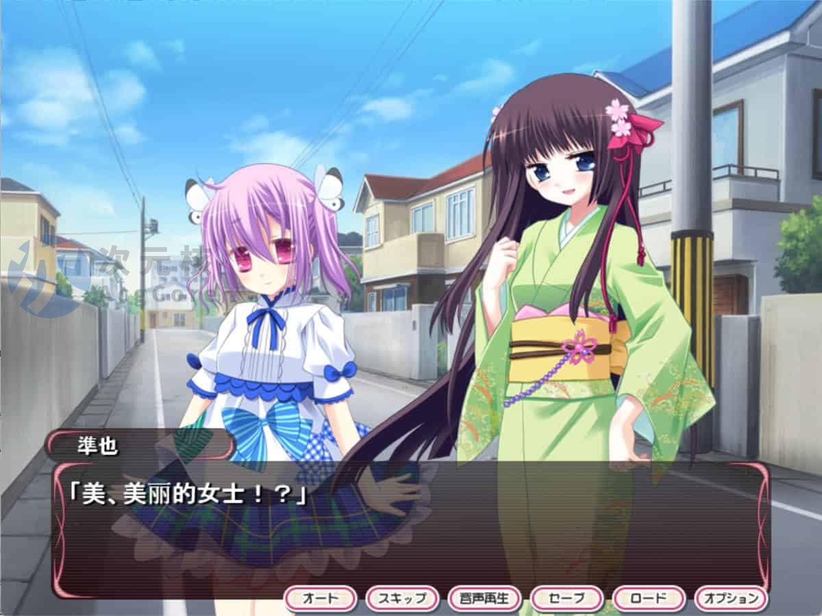 [ADV/汉化] 汐见崎学园演剧部 恋☆擂~与你亲亲密密角色playing！AI汉化版 2.6G