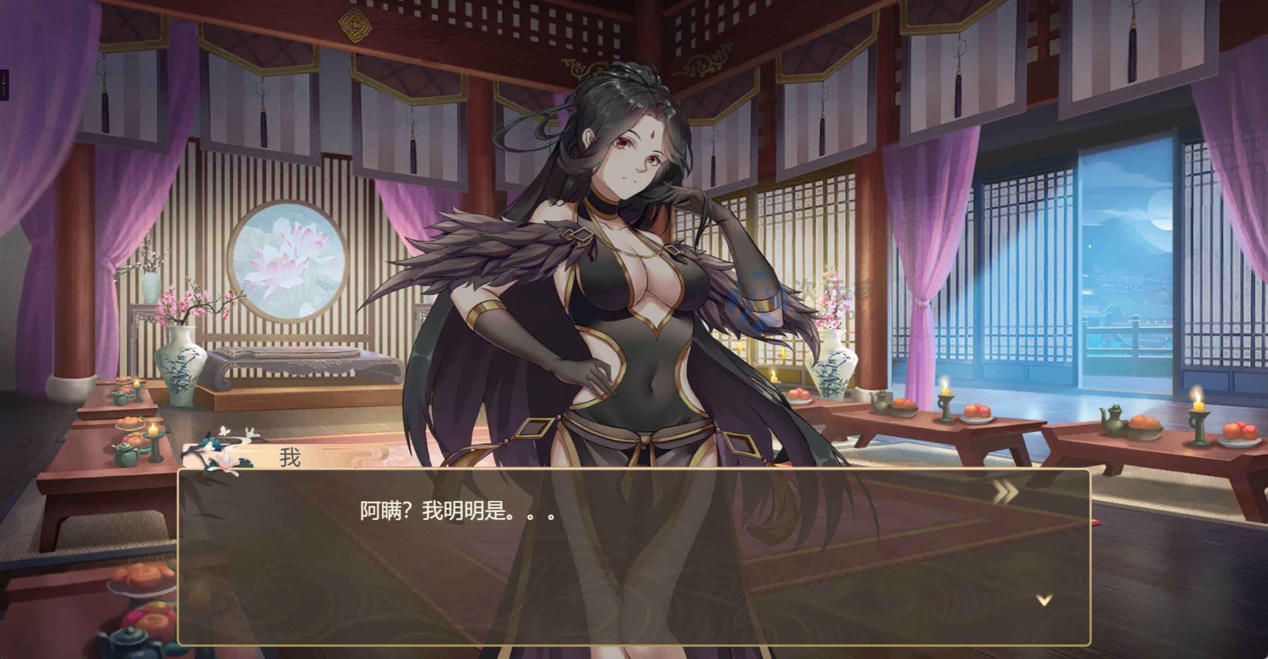 【卡牌策略SLG/中文/动态】幻想曹操传 豪华中文版+攻略【新作/中文语音/400M】