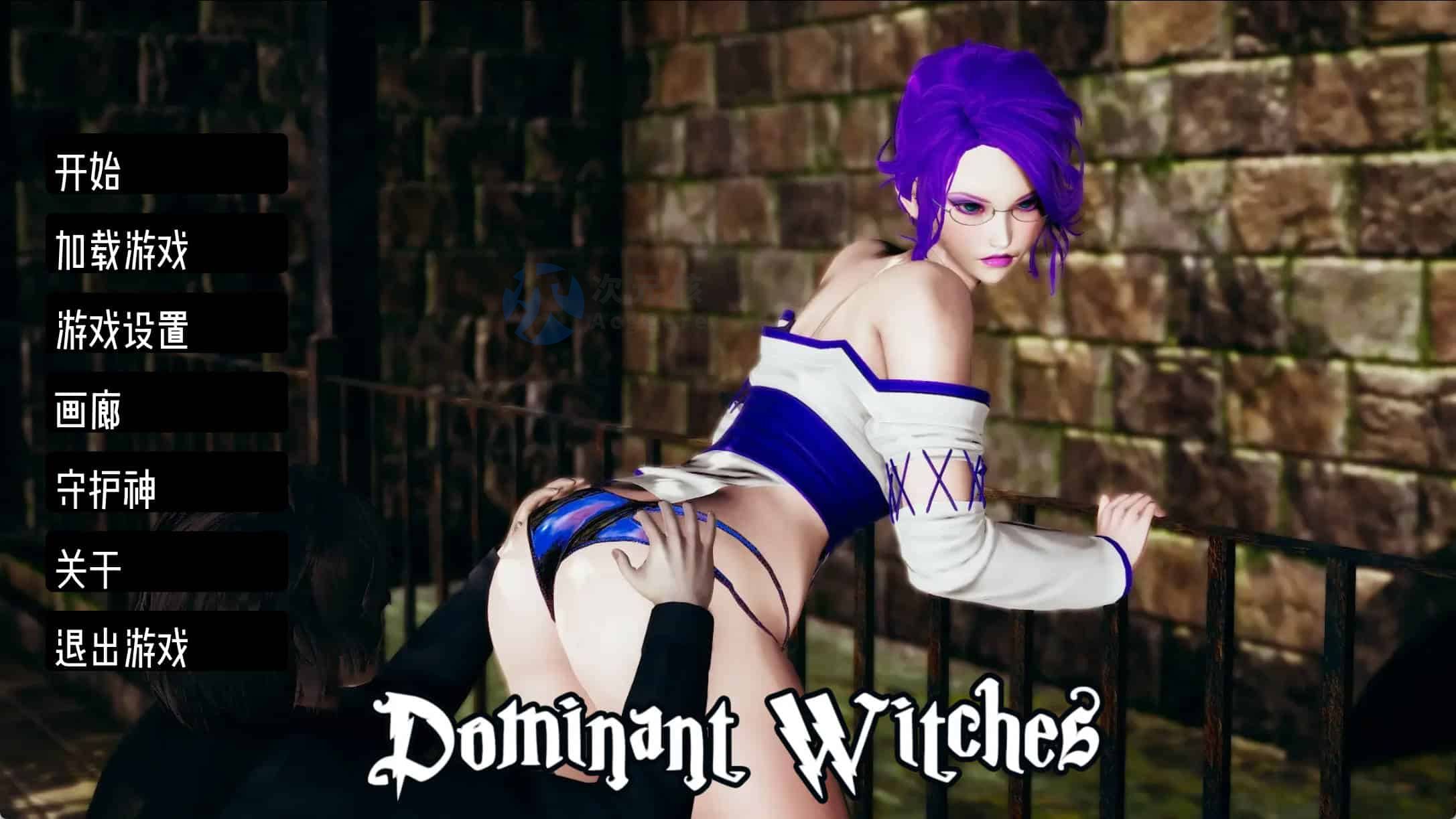 [亚洲风沙盒SLG/汉化/动态] 支配女巫 统治女巫2 DominantWitches2 V0.4 PC+安卓汉化版付前作3.6G