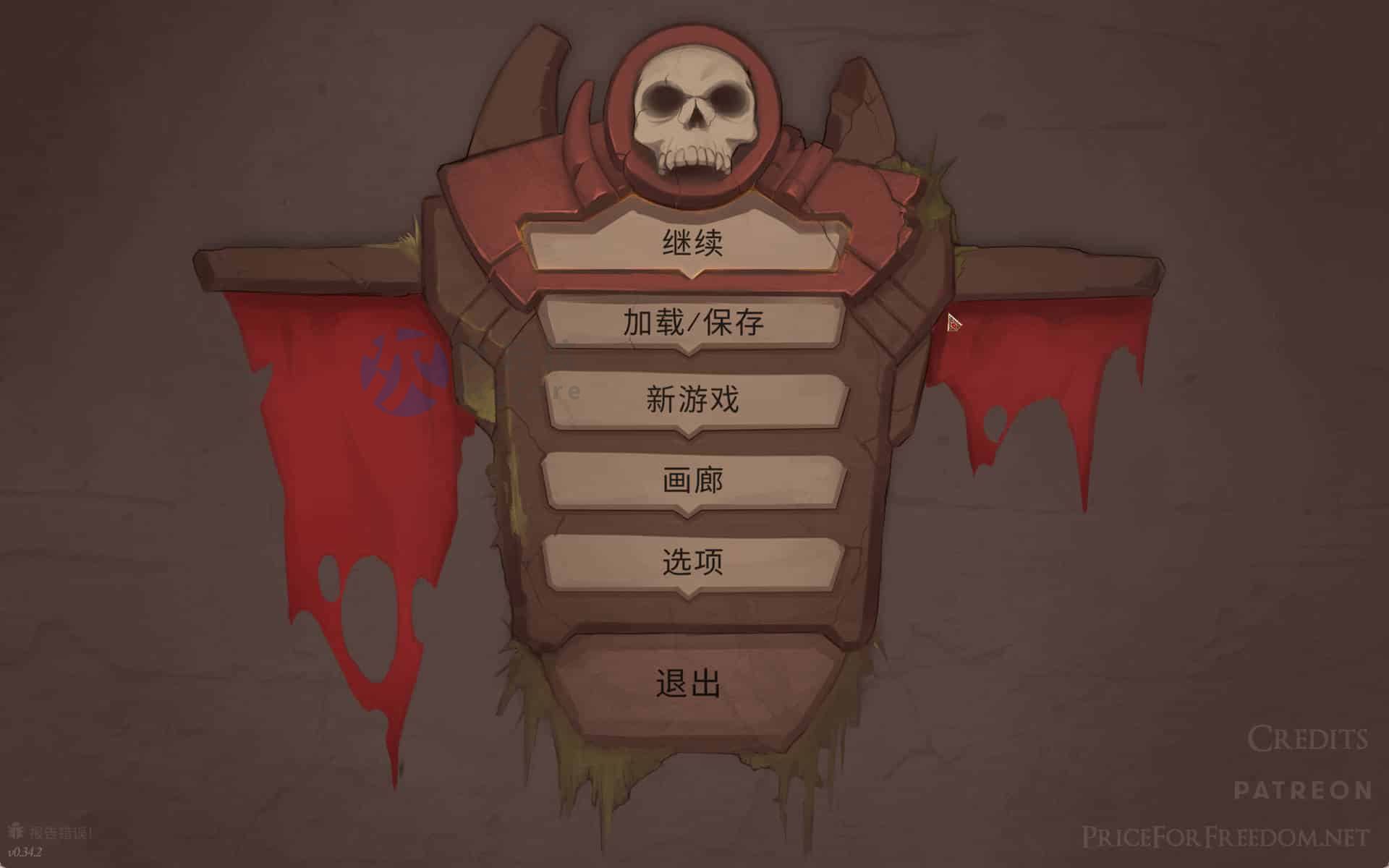 【PC/2D/欧美SRPG/汉化/动态】自由的代价：贪婪 V34.2 STEAM官方中文版【8G】