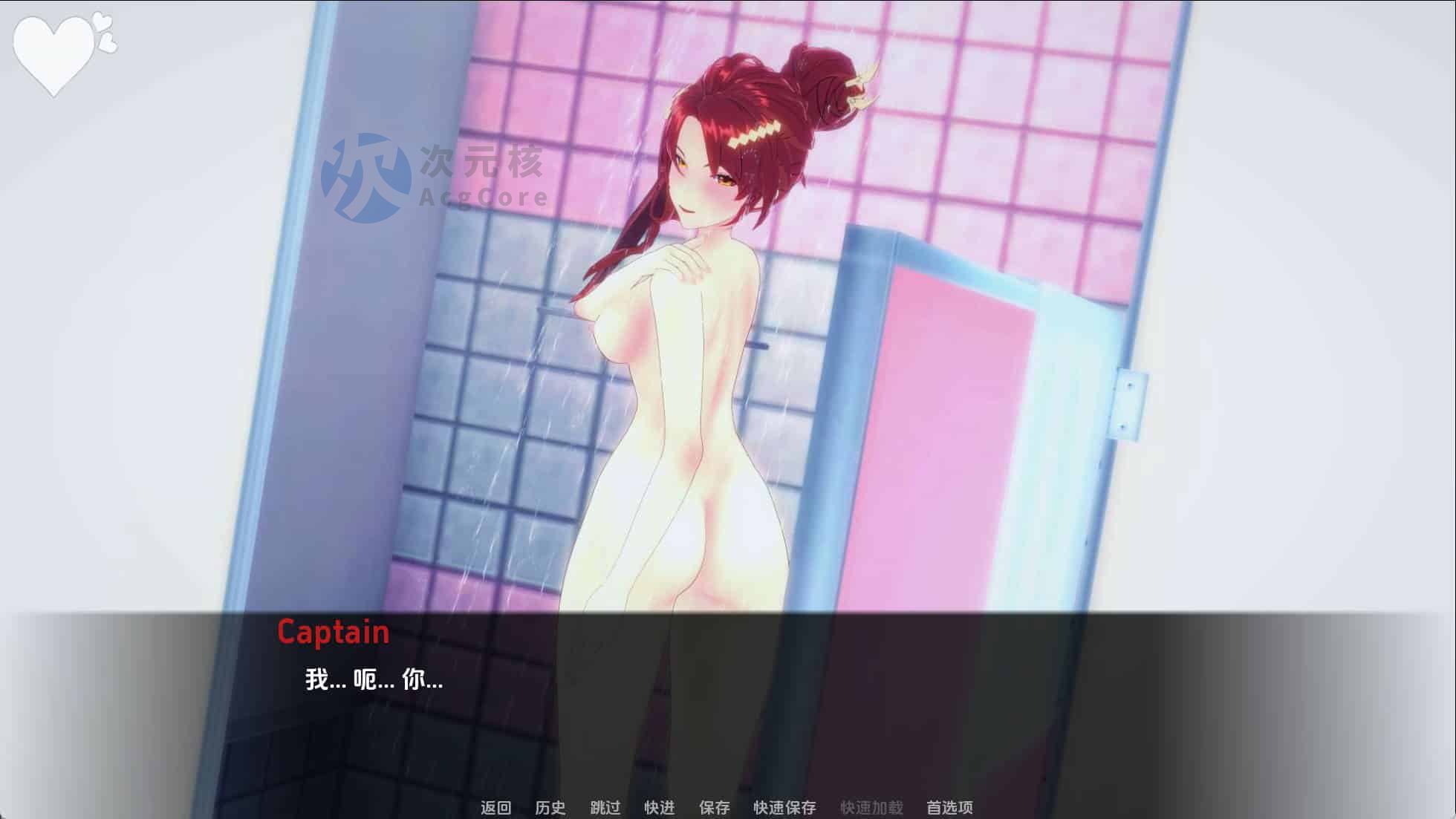 [日系SLG/汉化] 船长 舰长 CaptainVeRse Part 1+Part 2 v0.2 PC+安卓汉化版 7.9G