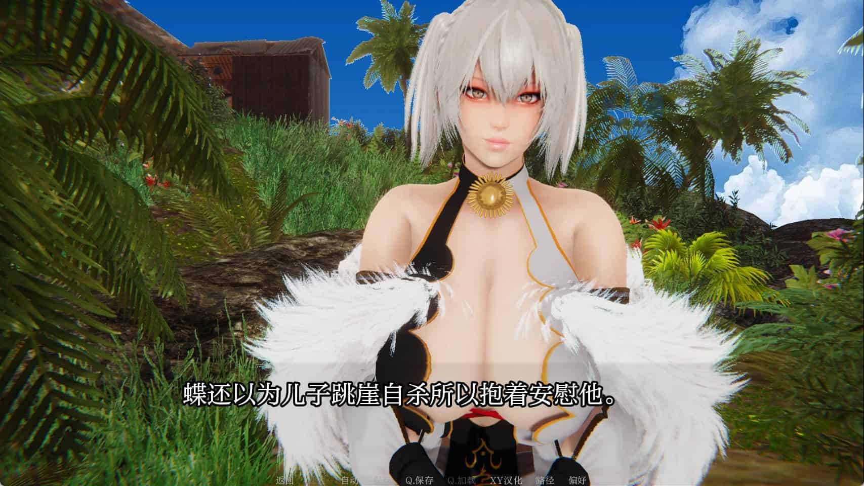 【亚洲风SLG/中文/动态】十二位女神 12 Goddesses v0.13 PC+安卓汉化版 4.2G