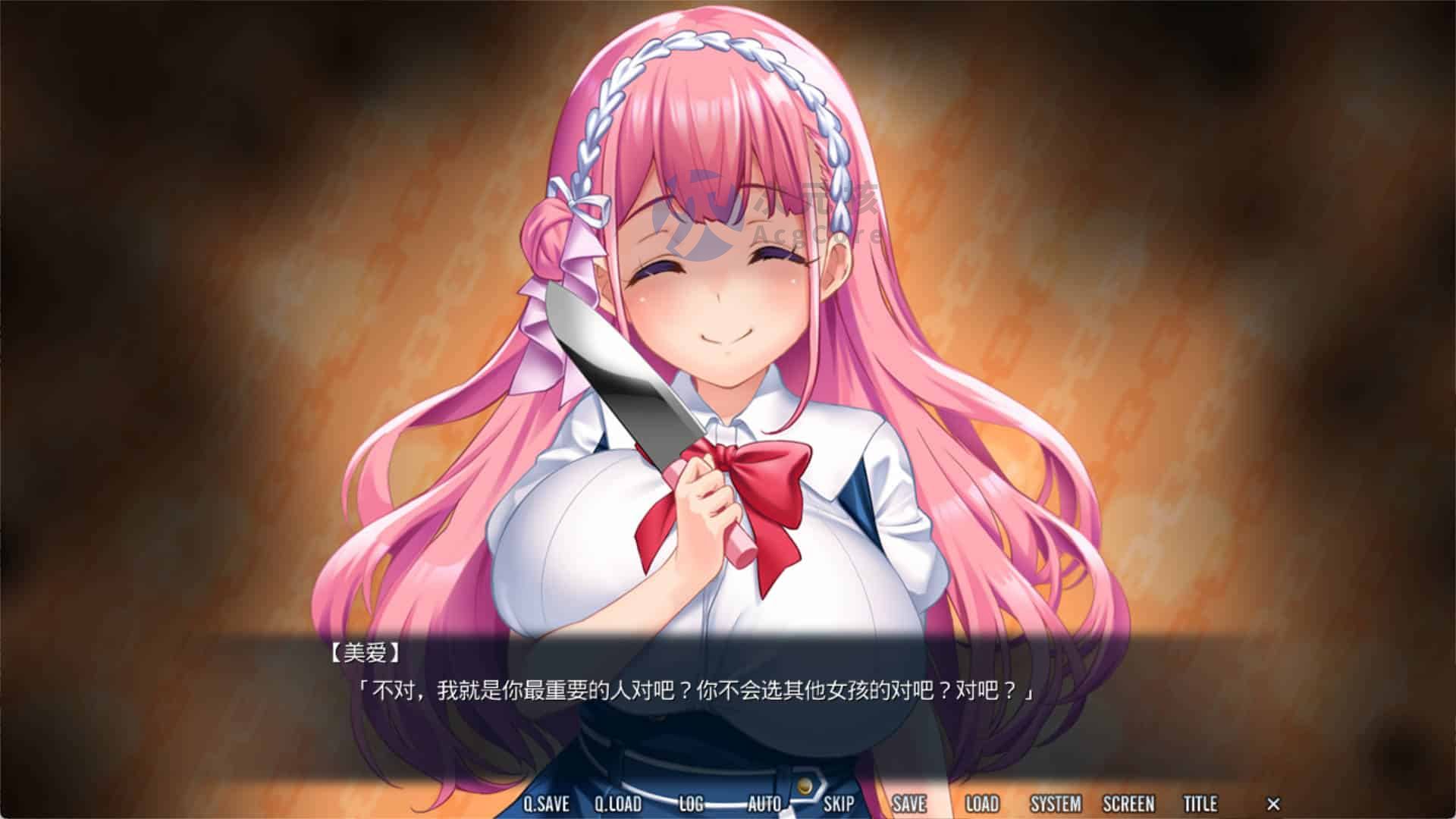 [SLG汉化] 沉迷病娇后宫！病みつきヤンデレハーレム！AI汉化版+全CG存档+特典★全CV1.7G