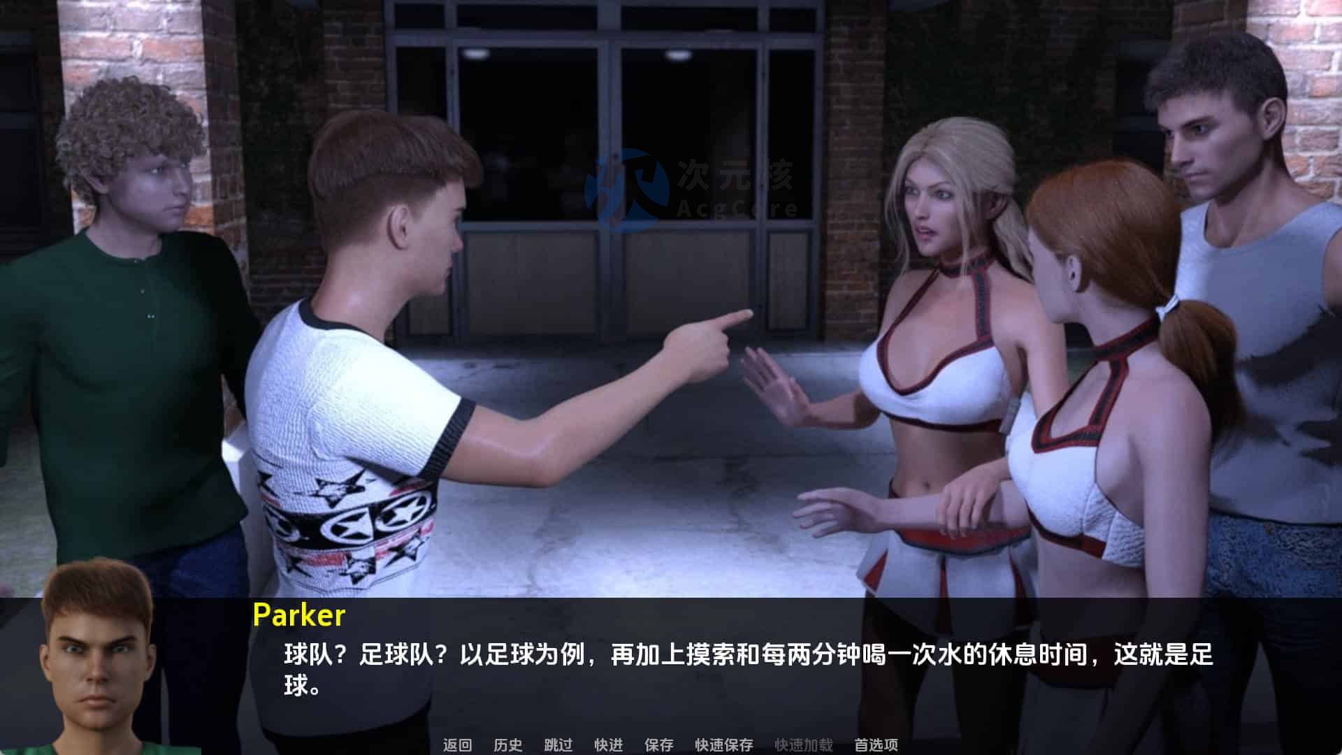 [SLG/汉化] 家人、朋友和陌生人 Family, Friends and Strangers v2024.10 PC+安卓汉化版2.2G